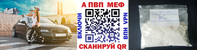 Где можно купить наркотики Судак Cocaine СОЛЬ Каннабис hydra рабочий сайт ГАШИШ
