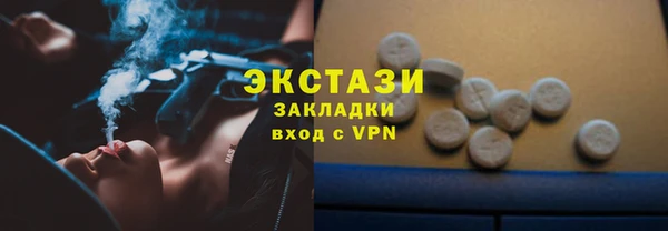 дживик Приозерск