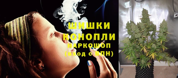 кокаин премиум Арсеньев