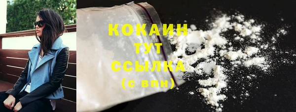 дживик Приозерск