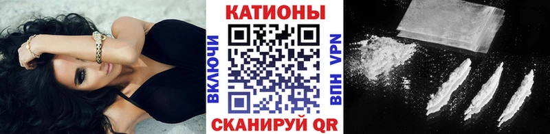 МЯУ-МЯУ mephedrone  Судак 
